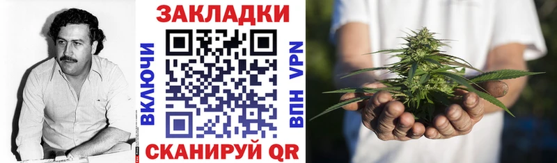 Купить закладку Альфа ПВП  Амфетамин  Cocaine  Меф  Балабаново