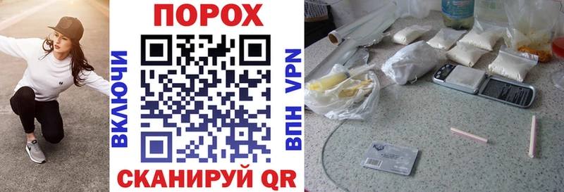 Купить где  Балабаново  Amphetamine Розовый 