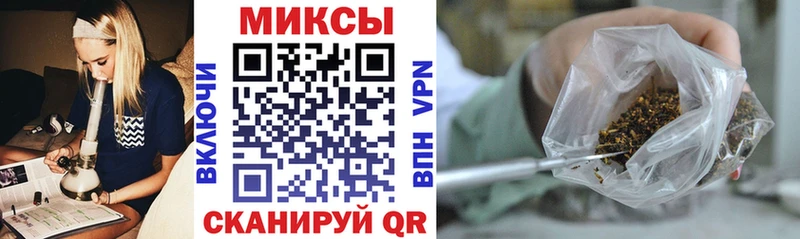 Купить закладки  Балабаново  Бутират GHB 