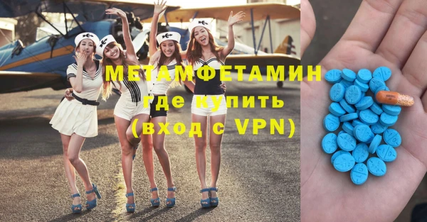 mdpv Беломорск