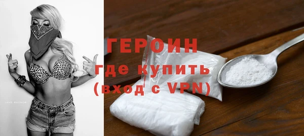 mdpv Беломорск