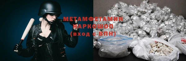 mdpv Беломорск