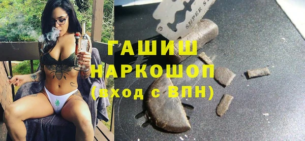 mdpv Беломорск