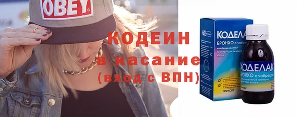 прущие грибы Белоозёрский