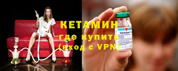 mdpv Беломорск