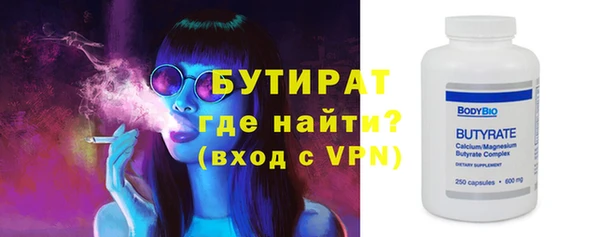 mdpv Беломорск