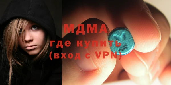 mdpv Беломорск