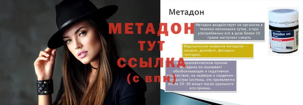 прущие грибы Белоозёрский