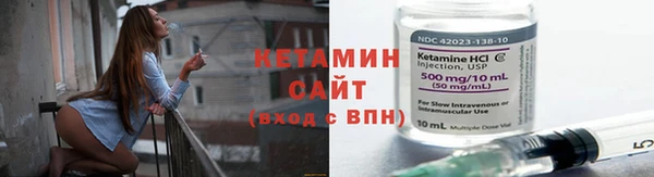 прущие грибы Белоозёрский