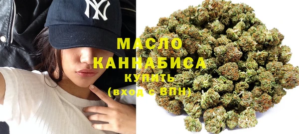 прущие грибы Белоозёрский