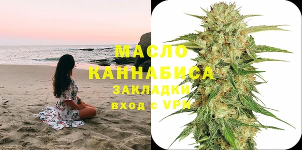 прущие грибы Белоозёрский