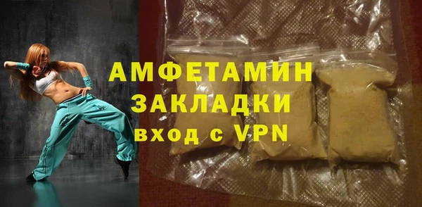 mdpv Беломорск