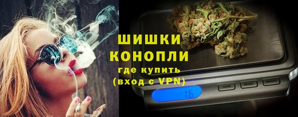 спиды Белокуриха
