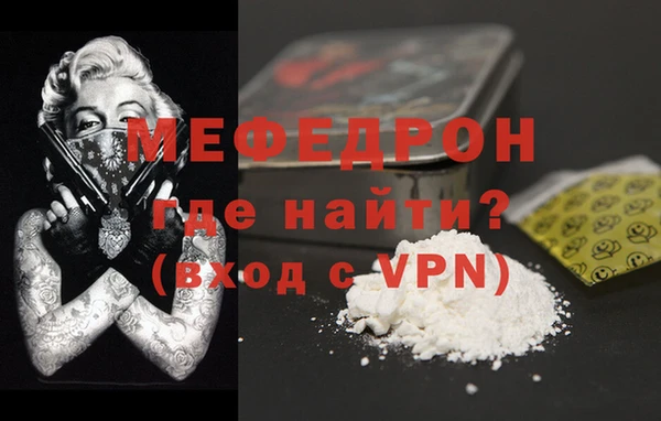 прущие грибы Белоозёрский